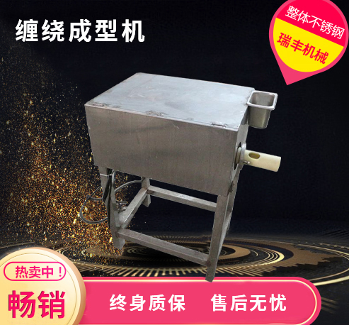 森麒麟新获轮胎成型机外观设计专利：创新设计助力轮胎行业发展