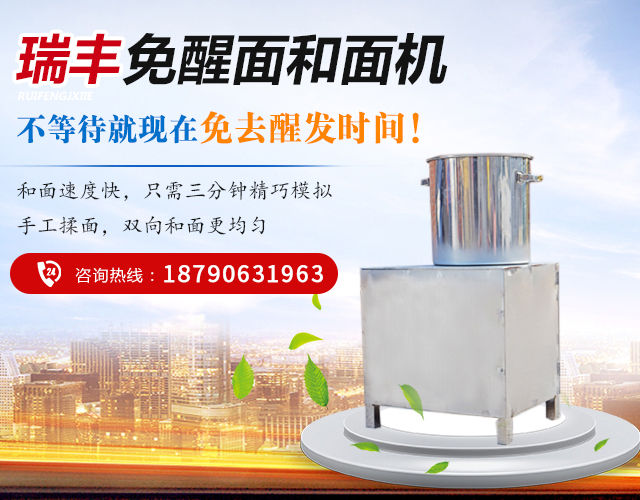 开云app网页版莱斯特城赞助商