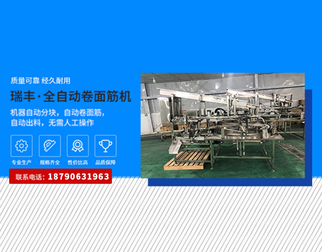 开云app网页版莱斯特城赞助商